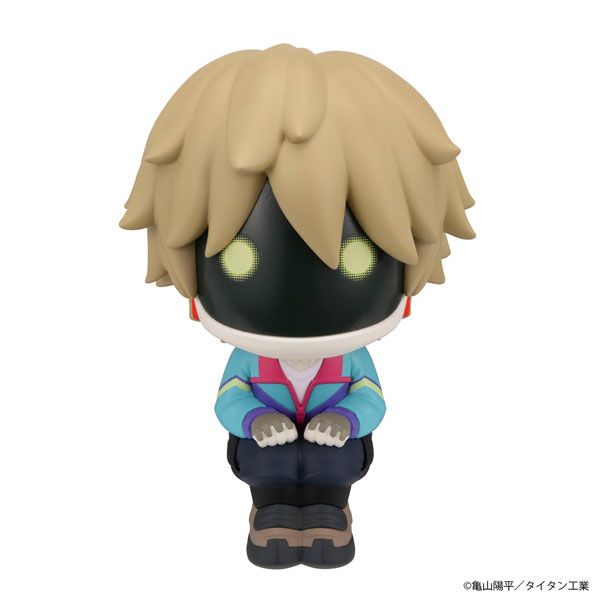 LookUp Max by  Megahouse 4535123851513 ToyCoin