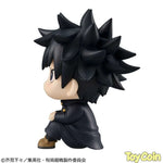 LookUp Megumi Fushiguro by Megahouse - Shop at ToyCoin