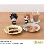 LookUp Megumi Fushiguro by Megahouse - Shop at ToyCoin