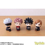 LookUp Megumi Fushiguro by Megahouse - Shop at ToyCoin