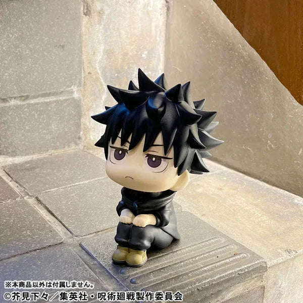 LookUp Megumi Fushiguro Ver.2 by Megahouse - Shop at ToyCoin