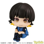 LookUp Meguru Bachira by Megahouse - Shop at ToyCoin