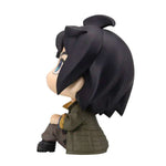 LookUp Mikazuki Augus by Megahouse - Shop at ToyCoin