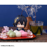 LookUp Mikazuki Munechika by  Megahouse 4535123852930 ToyCoin