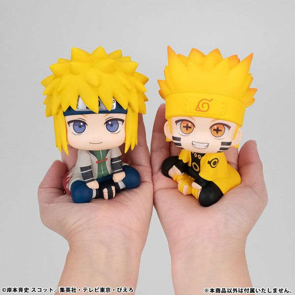 LookUp Minato Namikaze by Megahouse - Shop at ToyCoin
