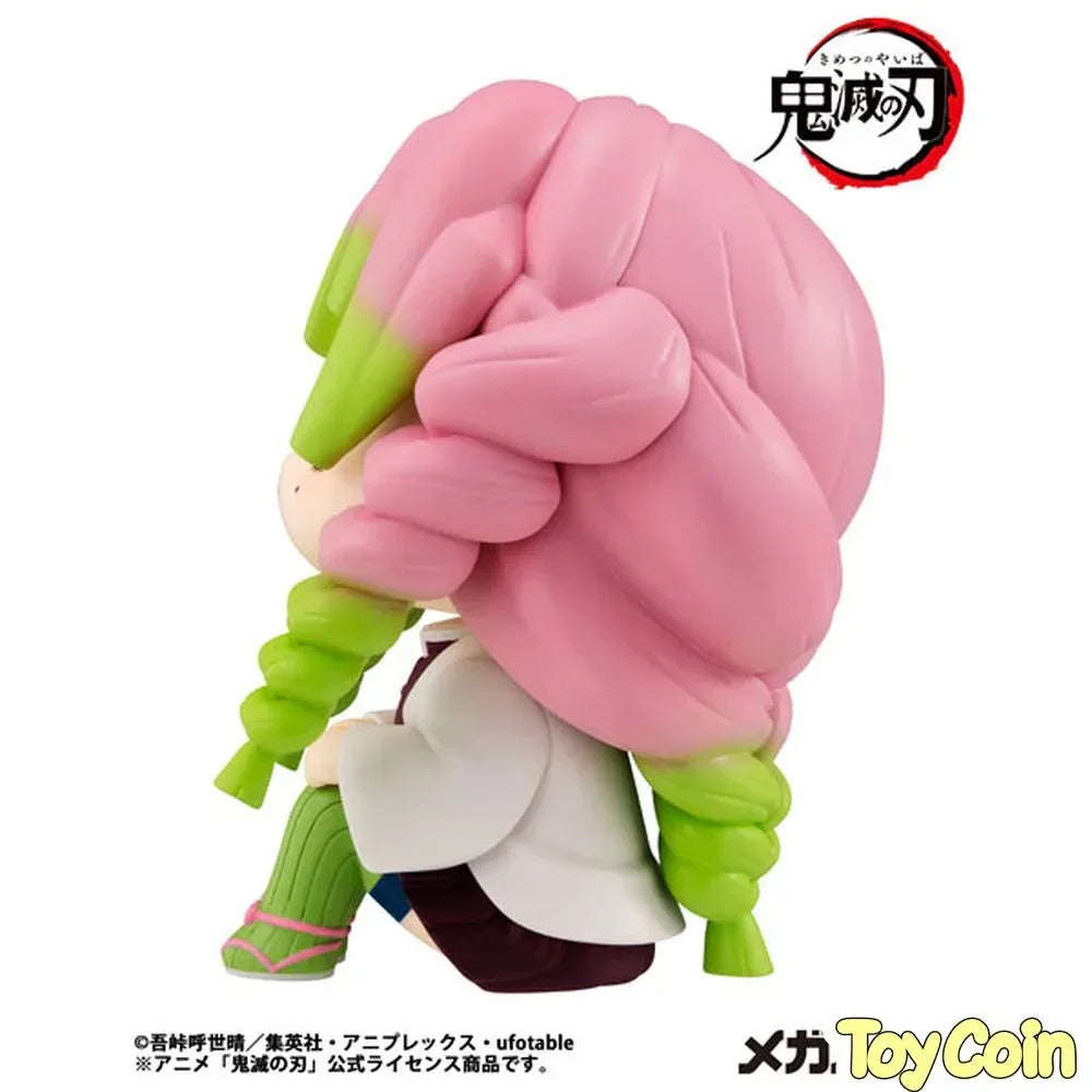 LookUp Mitsuri Kanroji by Megahouse - Shop at ToyCoin