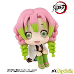 LookUp Mitsuri Kanroji by Megahouse - Shop at ToyCoin