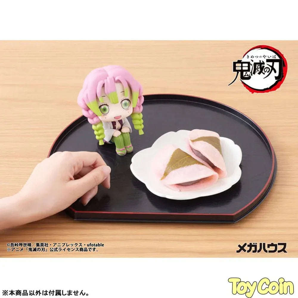 LookUp Mitsuri Kanroji by Megahouse - Shop at ToyCoin