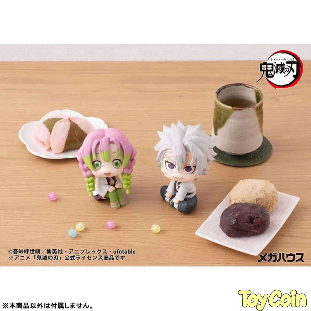 LookUp Mitsuri Kanroji by Megahouse - Shop at ToyCoin