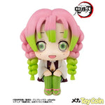 LookUp Mitsuri Kanroji by Megahouse - Shop at ToyCoin