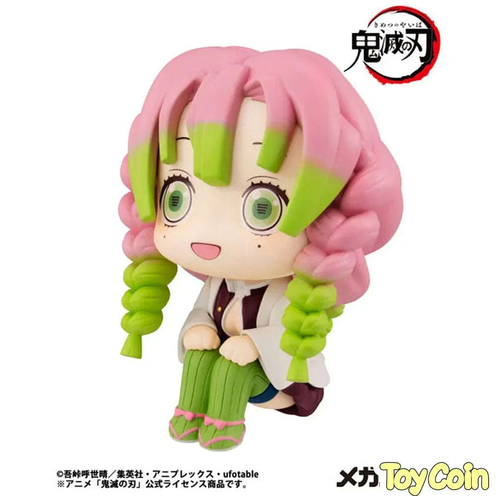 LookUp Mitsuri Kanroji by Megahouse - Shop at ToyCoin