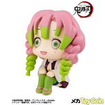 LookUp Mitsuri Kanroji by Megahouse - Shop at ToyCoin