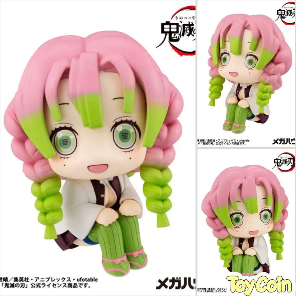 LookUp Mitsuri Kanroji by Megahouse - Shop at ToyCoin