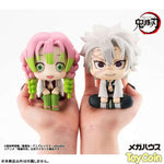 LookUp Mitsuri Kanroji by Megahouse - Shop at ToyCoin