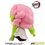 LookUp Mitsuri Kanroji by Megahouse - Shop at ToyCoin