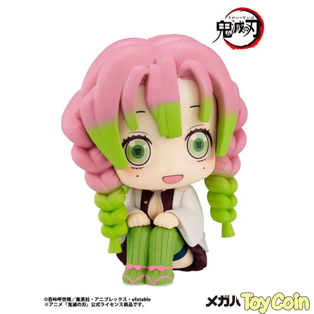 LookUp Mitsuri Kanroji by Megahouse - Shop at ToyCoin