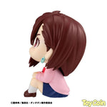 LookUp Momo by Megahouse - Shop at ToyCoin
