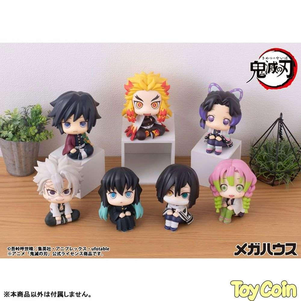 LookUp Muichiro Tokito by Megahouse - Shop at ToyCoin