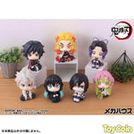 LookUp Muichiro Tokito by Megahouse - Shop at ToyCoin