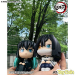 LookUp Muichiro Tokito by Megahouse - Shop at ToyCoin