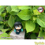 LookUp Muichiro Tokito by Megahouse - Shop at ToyCoin