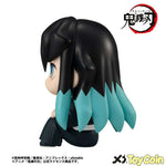 LookUp Muichiro Tokito by Megahouse - Shop at ToyCoin