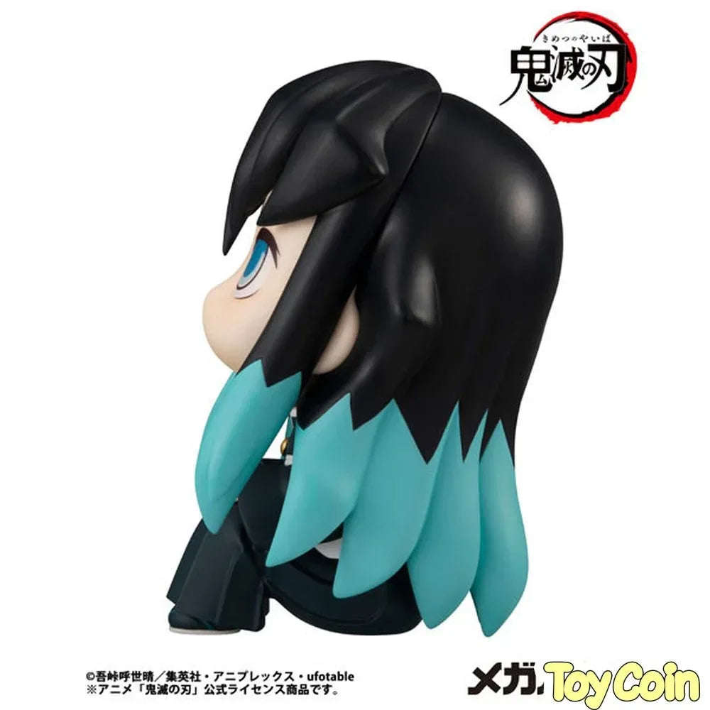 LookUp Muichiro Tokito by Megahouse - Shop at ToyCoin
