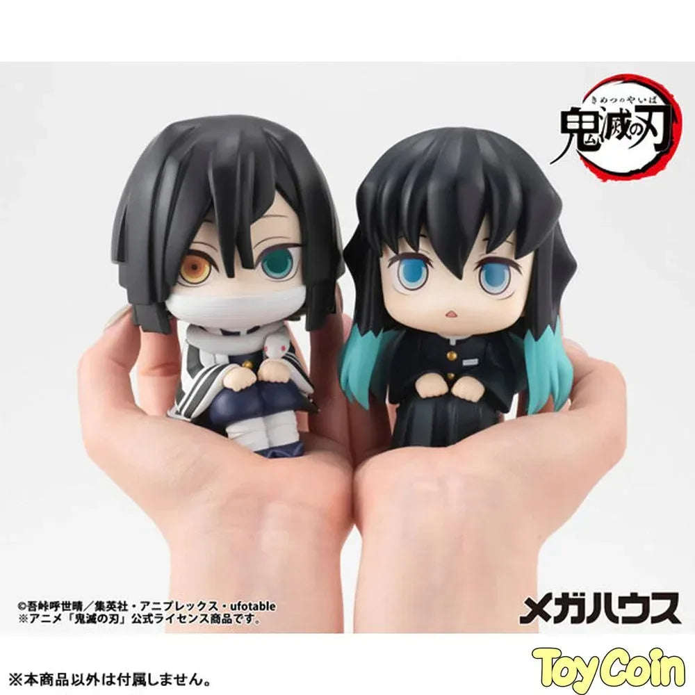 LookUp Muichiro Tokito by Megahouse - Shop at ToyCoin
