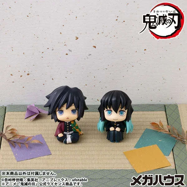 LookUp Muichiro Tokito Smiling Ver. by Megahouse - Shop at ToyCoin