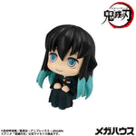 LookUp Muichiro Tokito Smiling Ver. by Megahouse - Shop at ToyCoin