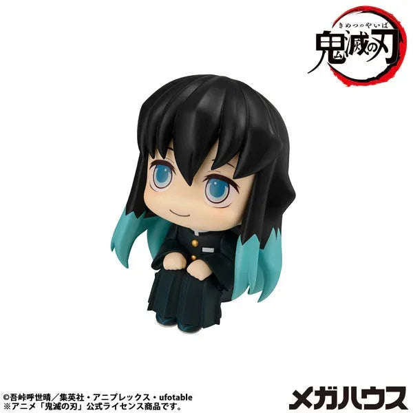 LookUp Muichiro Tokito Smiling Ver. by Megahouse - Shop at ToyCoin