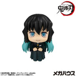 LookUp Muichiro Tokito Smiling Ver. by Megahouse - Shop at ToyCoin