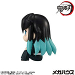 LookUp Muichiro Tokito Smiling Ver. by Megahouse - Shop at ToyCoin