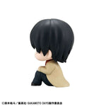 LookUp Nagumo by Megahouse - Shop at ToyCoin