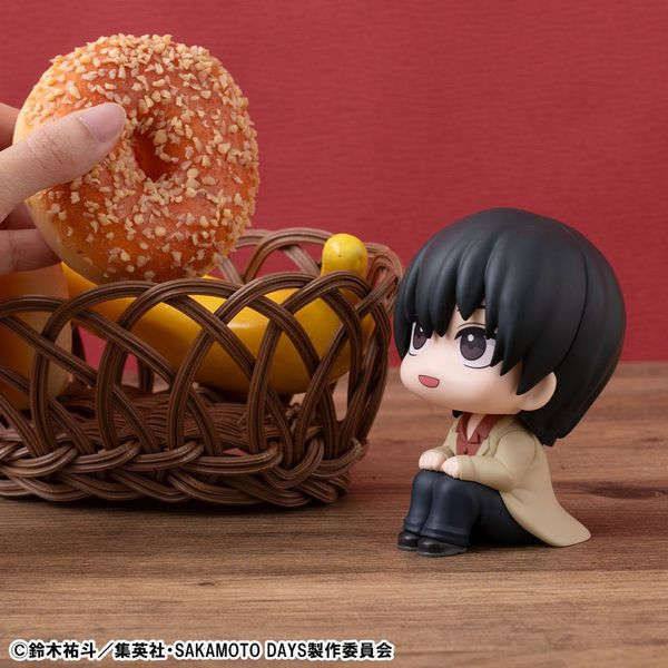 LookUp Nagumo by Megahouse - Shop at ToyCoin