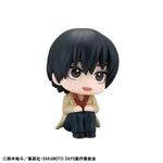 LookUp Nagumo by Megahouse - Shop at ToyCoin