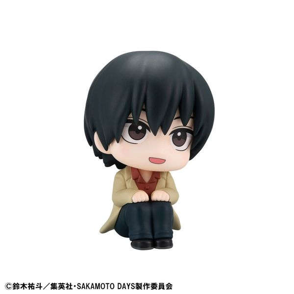 LookUp Nagumo by Megahouse - Shop at ToyCoin