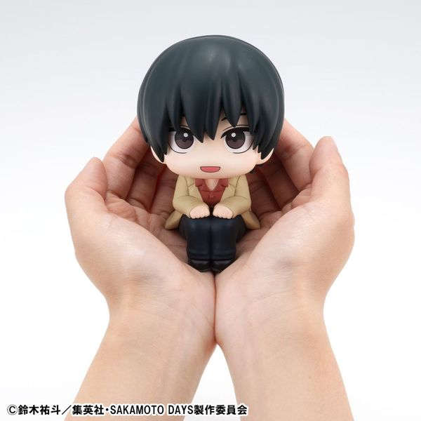 LookUp Nagumo by Megahouse - Shop at ToyCoin