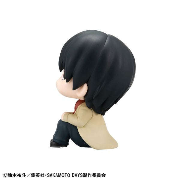 LookUp Nagumo by Megahouse - Shop at ToyCoin