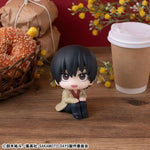 LookUp Nagumo by Megahouse - Shop at ToyCoin
