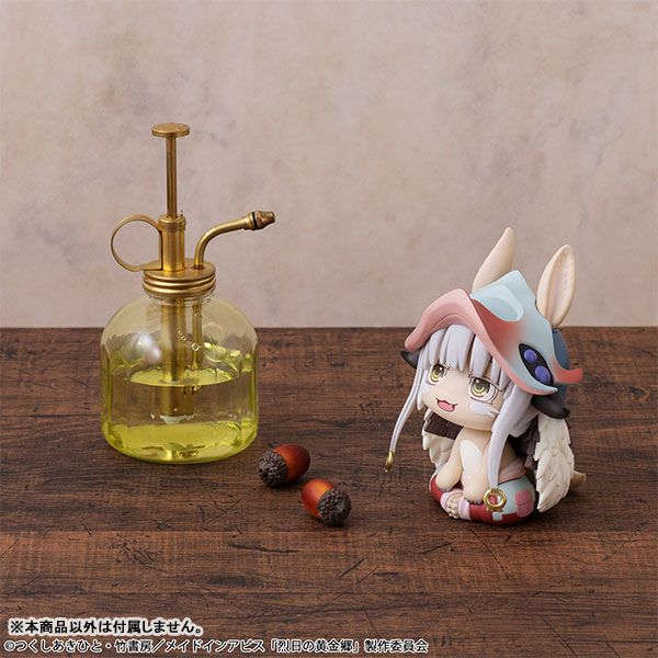 LookUp Nanachi by Megahouse - Shop at ToyCoin