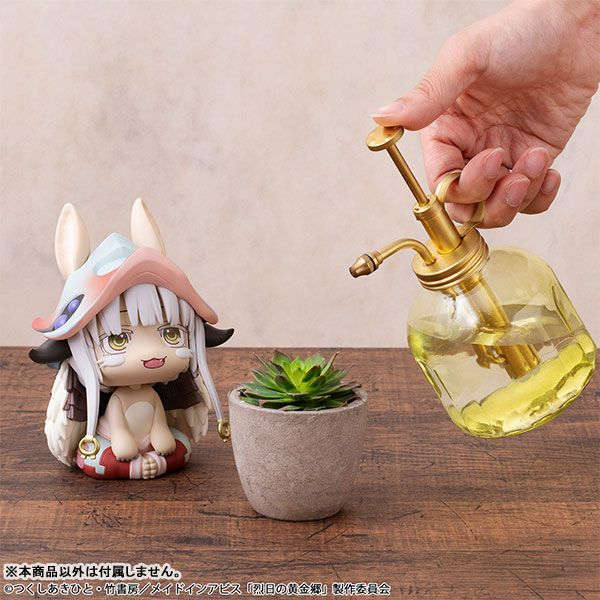 LookUp Nanachi by Megahouse - Shop at ToyCoin