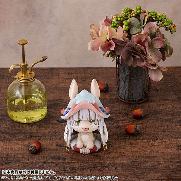 LookUp Nanachi by Megahouse - Shop at ToyCoin
