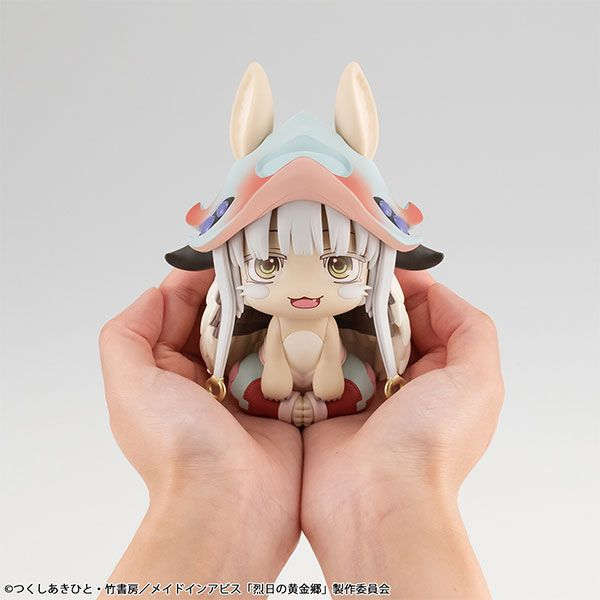 LookUp Nanachi by Megahouse - Shop at ToyCoin