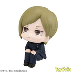 LookUp Nanami Kento College of Technology Ver. by Megahouse - Shop at ToyCoin