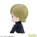 LookUp Nanami Kento College of Technology Ver. by Megahouse - Shop at ToyCoin