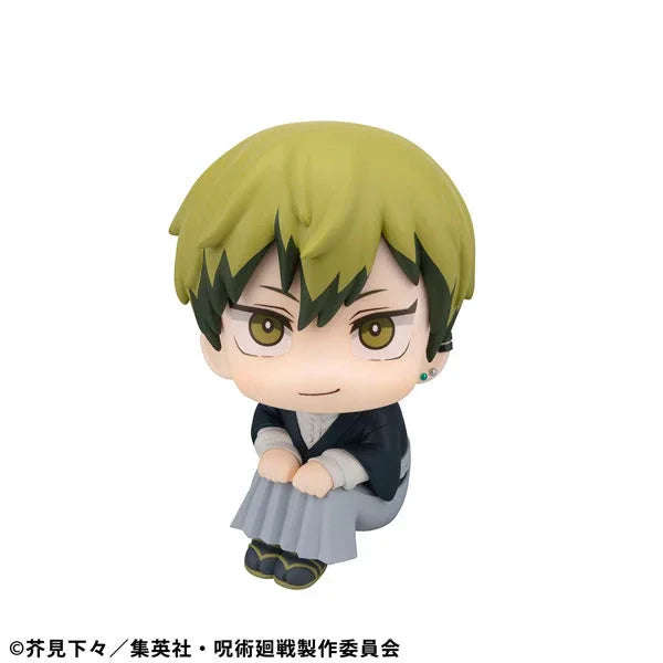LookUp Naoya Zenin by Megahouse - Shop at ToyCoin