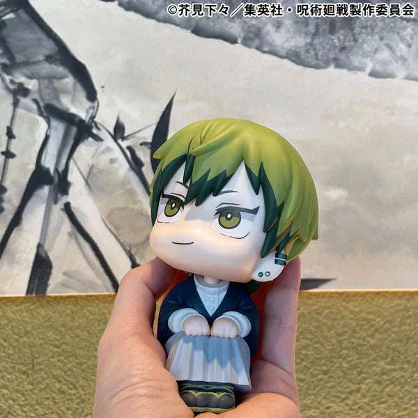 LookUp Naoya Zenin by Megahouse - Shop at ToyCoin