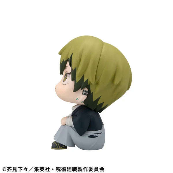 LookUp Naoya Zenin by Megahouse - Shop at ToyCoin