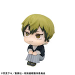LookUp Naoya Zenin by Megahouse - Shop at ToyCoin